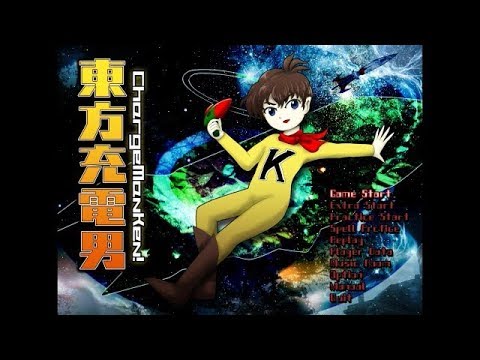 Index of /storage/Collections/Ricemaster3/